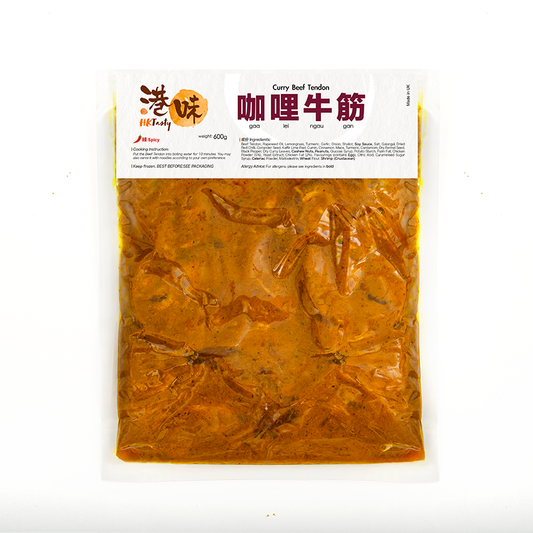 Curry Beef Tendon 咖喱牛筋