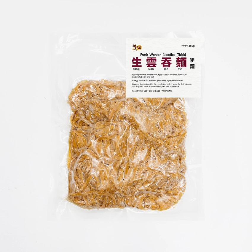生雲吞麵 粗麵