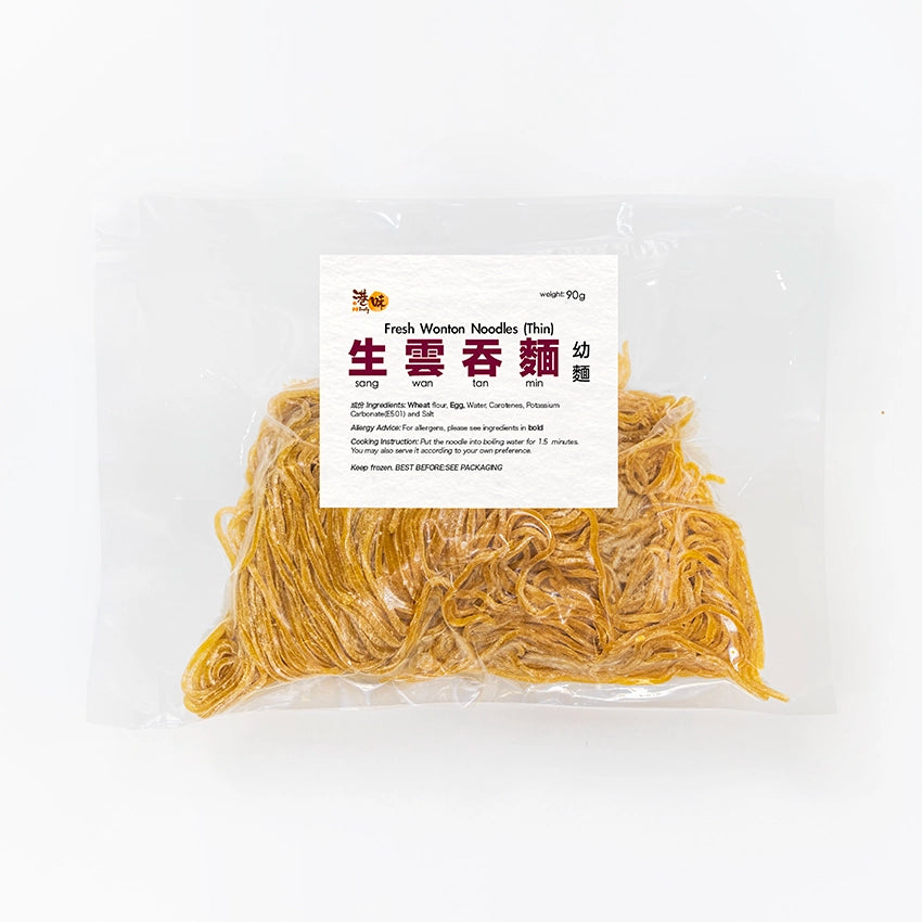 Fresh Wonton Noodles Thin 生雲吞麵 幼麵