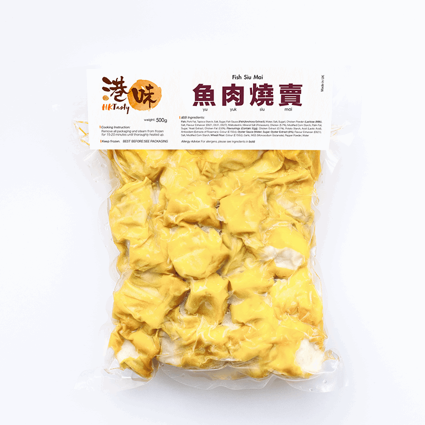 Fish Siu Mai 魚肉燒賣 (Yu Yuk Siu Mai)