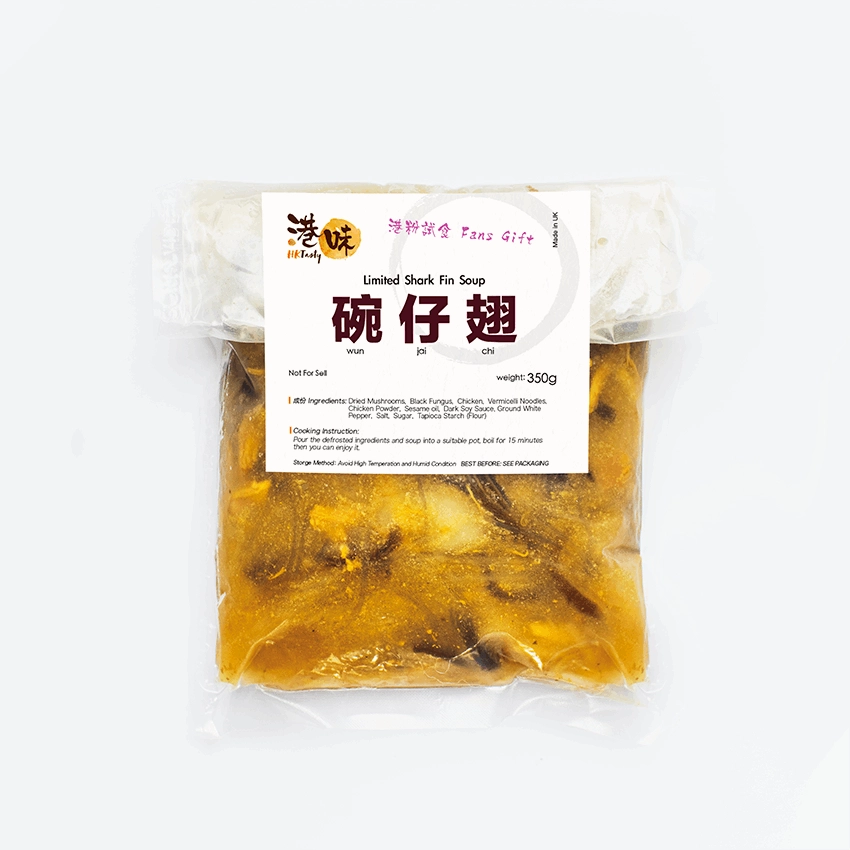 HKTasty 碗仔翅包裝,經典港式街頭小吃