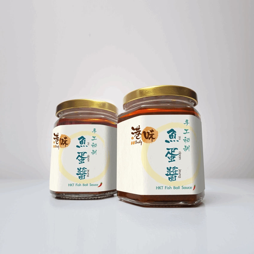 HKTasty 秘撈魚蛋醬全景圖,港式經典醬料