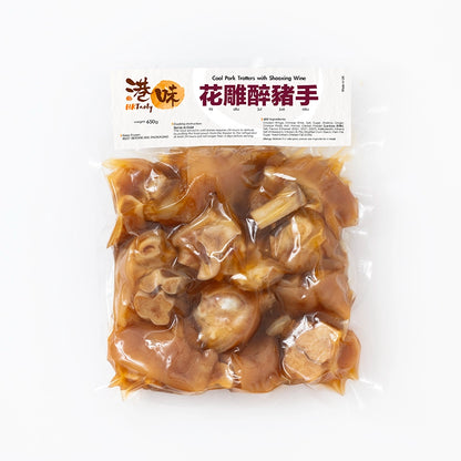 Cool Pork Trotters with Shaoxing Wine 花雕醉豬手