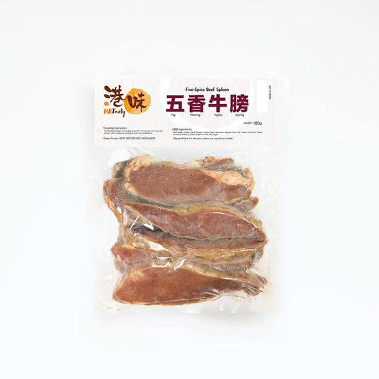 Five-Spice Beef Spleen 五香牛膀