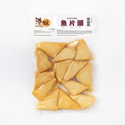 Fried Fish Block 魚片頭 (Yu Pin Tau)