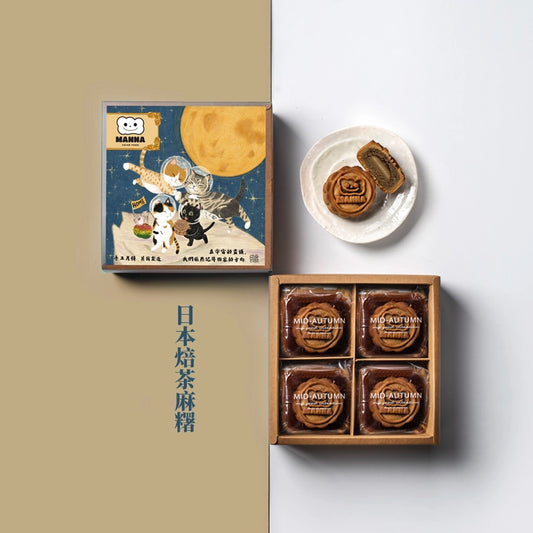 Hojicha & Tea Mochi Mooncake 日本焙茶麻糬月餅