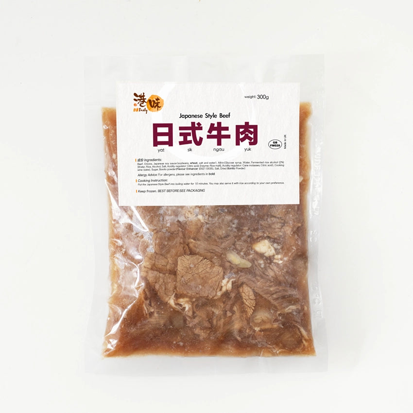 Japanese Style Beef 日式牛肉