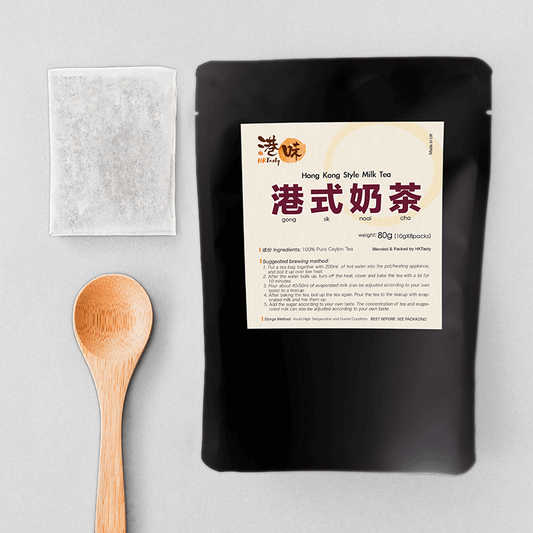 Hong Kong Style Milk Tea 港式奶茶包 (8 Bags)