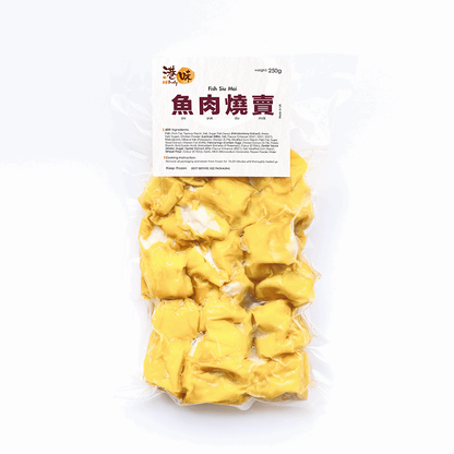 Fish Siu Mai 魚肉燒賣 (Yu Yuk Siu Mai)