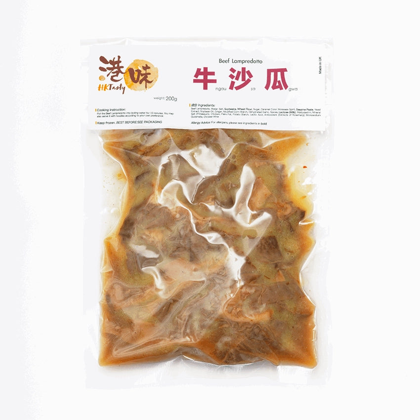 HKTasty 牛沙瓜包裝 200G